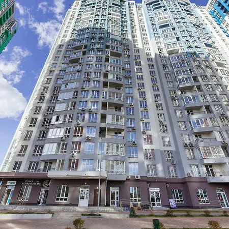 Левобережная Новый Дом Kyiv Exterior photo