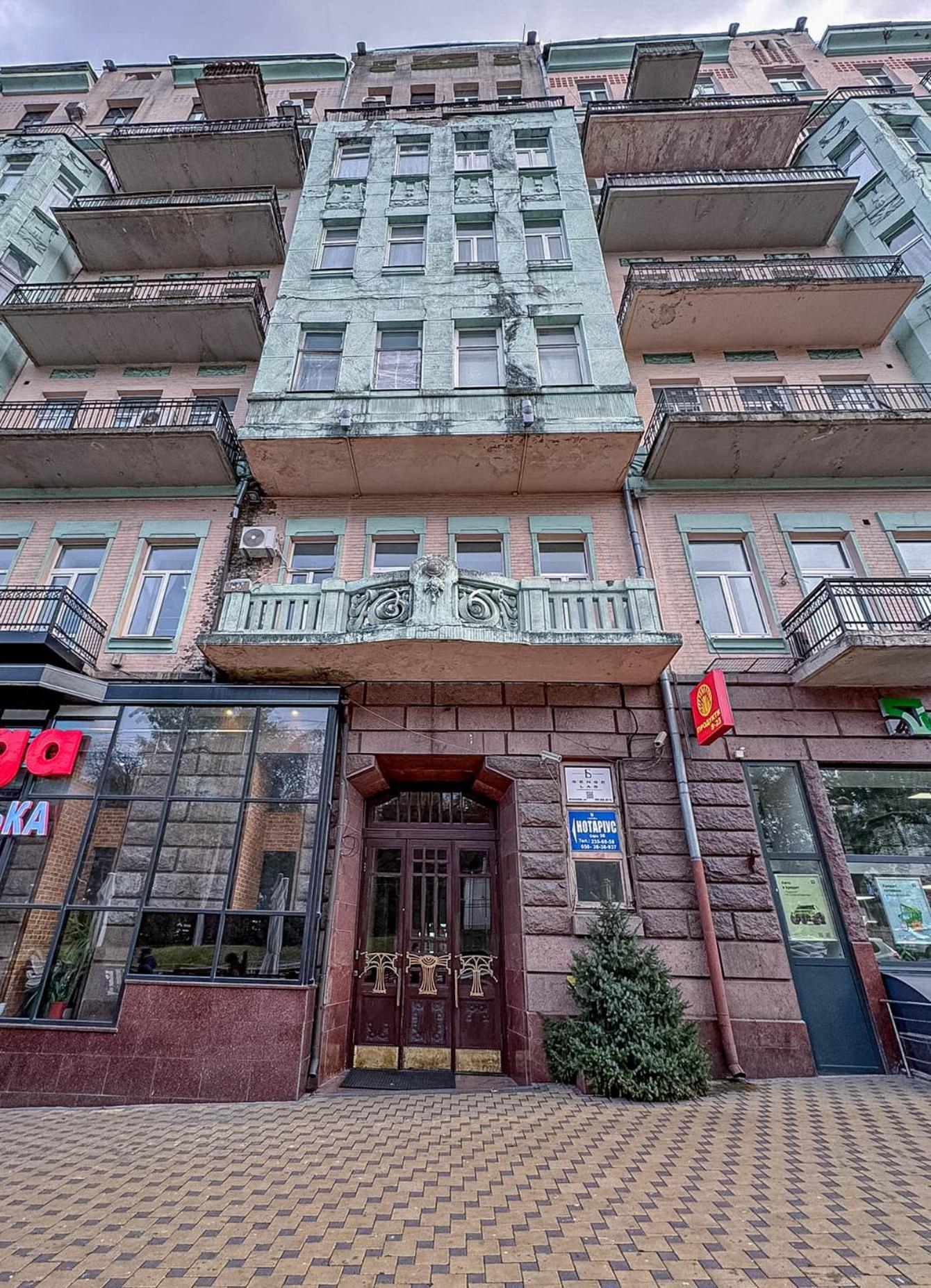 Apartment двоповерхові автентичні біля парку шевченка *
